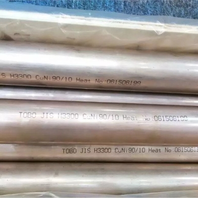 Безшовные АНИ B36.19 трубы легированной стали N04400 никеля стальных труб