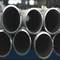 Трубка/труба Inconel 718 сплава никеля цены по прейскуранту завода-изготовителя безшовные для продажи