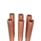 Труба/CuNI никеля меди ASTM B111 C70600 C71500 90/10 медных труб