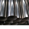 Очищенная поверхность аустенитной трубы из нержавеющей стали для повышенной коррозионной стойкости