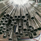Наиболее продаваемые ASTM B167 Monel 400 C Чистые стальные трубы из никелевого сплава / трубы без шва / сварные
