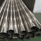 Трубка Inconel 600 сплава никеля безшовной трубы N06600 2,4816 сплава никеля безшовная