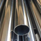 Высокочастотные сварные бесшовные стальные трубы круглые стальные трубы GB/T 3091-2001