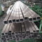Высококачественная прямоугольная квадратная полая секция 2507 Супер-дуплексная труба из нержавеющей стали