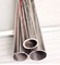 Тип сварного соединения бесшовных стальных труб - стандарт JIS для труб