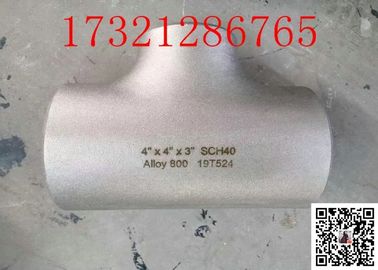 Штуцеры трубы UNS N08800 Alloy800 1" SCH40 термическая стабильность ANSI b 16,9 высокая