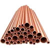 ASTM Полированные медно-никелевые трубы для промышленных применений