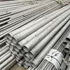 AISI ASTM TP 304 304L 309S 310S 316L 316ti 321 347H 317L 904L 2205 труба нержавеющей стали 2507 inox