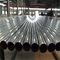 Самая лучшая продавая трубка Hastelloy C276 C22 B2 трубы сплава никеля PED ISO оптовая стальная