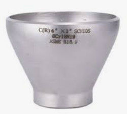 Бесшовный концентрический редуктор ASME B16.9