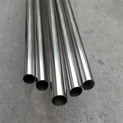 SAE AMS 5659S-2016 15-5PH труба для развития нефтегазовой инфраструктуры большого диаметра
