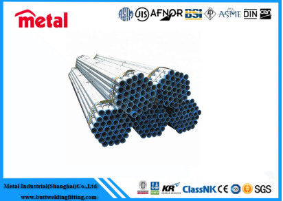Сварная углеродистая сталь DIN EN 10240 Стандартные многократные диаметры горячеоцинкованные трубы для ограждения