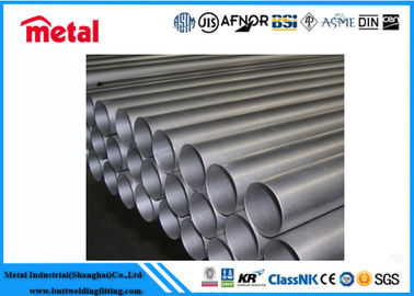 ASTM B337 Титановые трубы 7 класса для промышленных применений