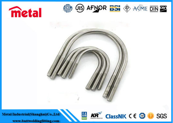 UNS S32205 Дуплексные трубы из нержавеющей стали ASTM A789 ASME SA789