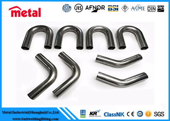 Труба бесшовная U-образная SCH 80 T11 T12 A213 SA213 для котлов высокого давления