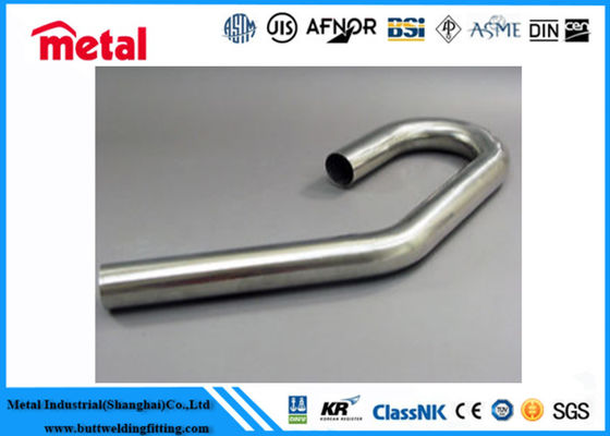 Медно-никелевый сплав CuNi с антикоррозийными свойствами, трубка U с высоким оребрением по стандарту GB/T 2040 для морских теплообменников