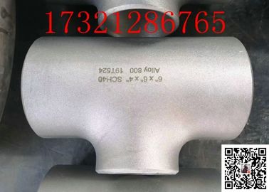 Штуцеры трубы UNS N08800 Alloy800 1" SCH40 термическая стабильность ANSI b 16,9 высокая