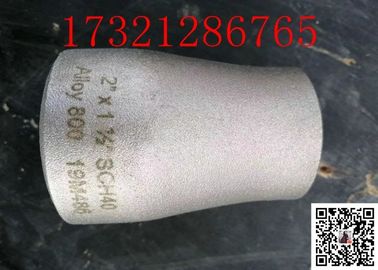 Штуцеры трубы UNS N08800 Alloy800 1" SCH40 термическая стабильность ANSI b 16,9 высокая