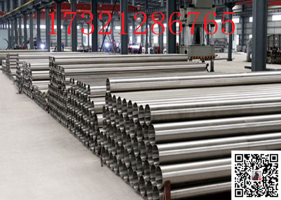 U формирует трубу нержавеющей стали ASTM A312 1mm 2mm толстую