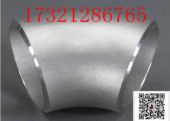 Локоть нержавеющей стали отливки ASME B16.9 90D S32750