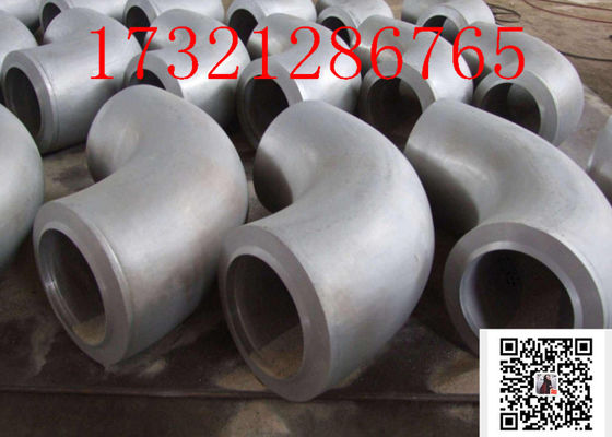 Локоть нержавеющей стали отливки ASME B16.9 90D S32750