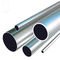 Труба UNS S32205 0.1mm безшовная стальная для систем водоснабжения