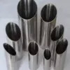 Сплав никеля Incoloy трубки Incoloy 800 цена трубы 8810 926 Incoloy в kg
