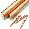 Труба CuNi никеля 7030 меди трубки Astm 6 Sch40 CuNi 9010 C71500 C71520