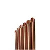 1.2mm 1.25mm CuNi 90/10 безшовных медных труб трубки/трубы 50mm никеля C70600 медных