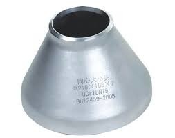 Редуктор ASME B16.9 BW штуцеров трубы легированной стали никеля B366 WPNIC10 подгонял размер