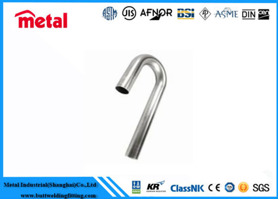 Трубка ребра А/СА213 двухшпиндельной трубки стальная у пятна стальной у ТП304/304Л в СКХ 40