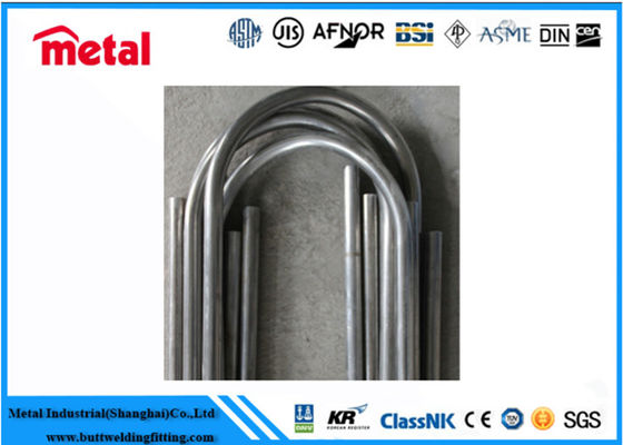 СКХ 120 у ребра трубки диаметр 4