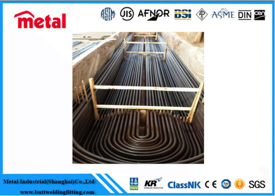 Труба металла УНС 32205 подковообразная, вне диаметр труба нержавеющей стали 4 дюймов круглая