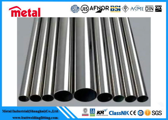 Сварные трубы из сплава ASTM Monel 400