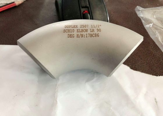 Труба Fittngs 2