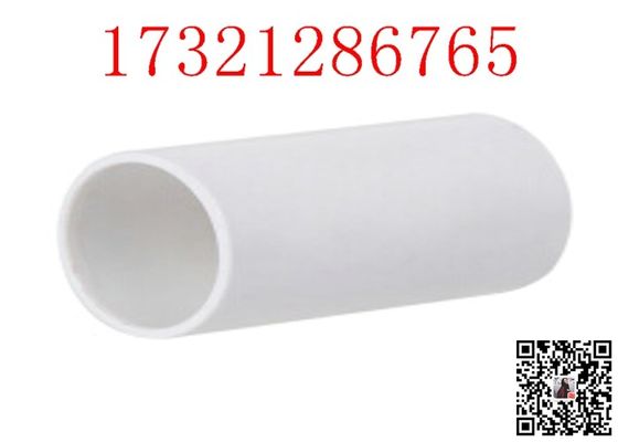OEM 1.25Mpa DIN8078 стекает трубу PVC 3m 4m пластиковую