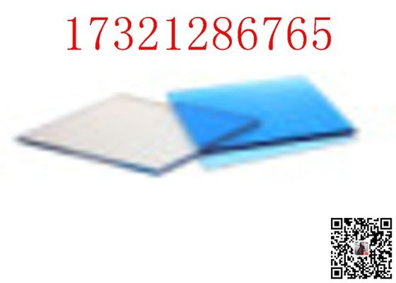 сырье 100% листа 1mm 3mm 5mm 8mm прессованное ясностью акриловое ясное пластиковое акриловое