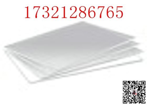 Лист листа 4X8 акрилового листа PMMA прозрачный акриловый мраморный акриловый для садка для рыбы