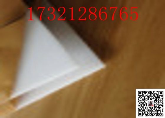 Пластиковые плиты износоустойчивые и пылать - листы retardant акриловых стеклянных пластинок Plexi красочные прозрачные акриловые