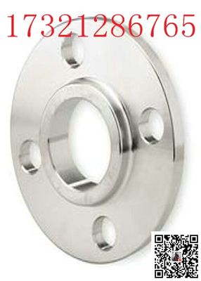 Фланцы легированной стали отверстия ASME B16.36 RTJ 1500#