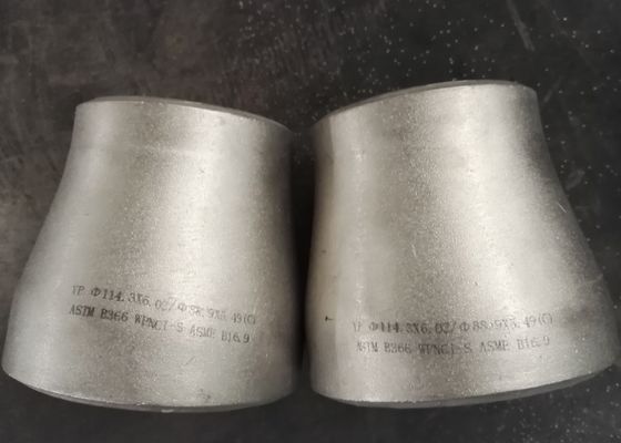 Редуктор безшовной сварки встык SCH40 ASTM B366 WPNCI концентрический