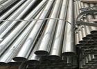 Трубы точности безшовной трубы трубы 316 трубы нержавеющей стали стена круглой толстая отрезала белую полость нержавеющей стали