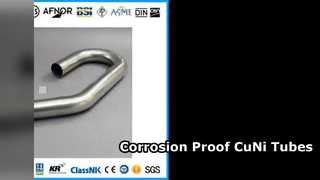Коррозионностойкие трубы CuNi U для морских теплообменников