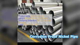 ASTM B165 Сварная труба из никелевого сплава