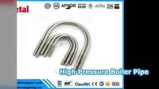 Котельная труба высокого давления SCH 80 бесшовная U-образная гибка